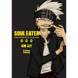 ISBN Soul Eater: The Perfect Edition 02 Couverture rigide