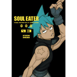 ISBN Soul Eater: The Perfect Edition 03 Couverture rigide
