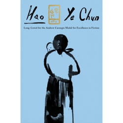 ISBN Hao