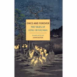 ISBN Once and Forever, Anglais, Livre broché, 288 pages