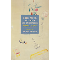 ISBN Rock, Paper, Scissors