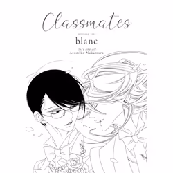 ISBN Classmates Vol. 6: blanc, Anglais, Livre broché, 410 pages