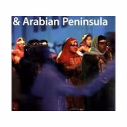 ISBN Oman, UAE and Arabian Peninsula - LP - 2e, Voyage, Anglais, Livre broché, 596 pages