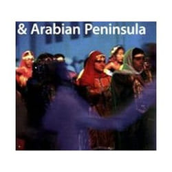 ISBN Oman, UAE and Arabian Peninsula - LP - 2e livre Voyage Anglais