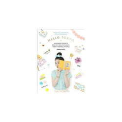 ISBN 9781743365090