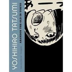 ISBN Abandon the Old in Tokyo livre comédies & nouvelles graphiques Anglais