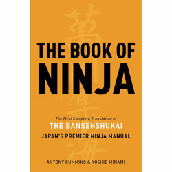 ISBN The Book of Ninja, Couverture rigide, 544 pages