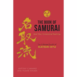 ISBN The Book of Samurai, Couverture rigide, 544 pages