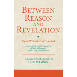 ISBN Between Reason and Revelation Couverture rigide