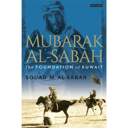 ISBN Mubarak Al-Sabah Couverture rigide