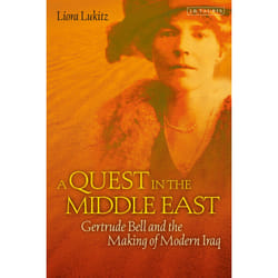 ISBN A Quest in the Middle East
