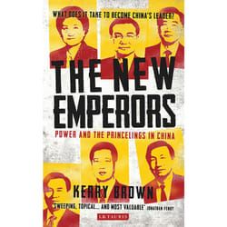 ISBN The New Emperors Couverture rigide
