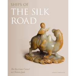 ISBN Ships of the Silk Road, Anglais, Couverture rigide, 200 pages