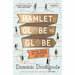 Allen &amp; Unwin Hamlet: Globe to Globe, Littérature, Anglais, Livre broché, 400 pages