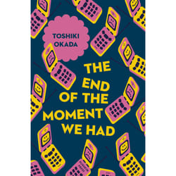 ISBN The End of the Moment We Had