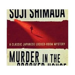 ISBN Murder in the Crooked House livre Détective Anglais