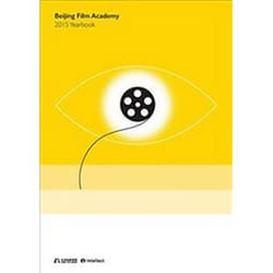 ISBN Beijing Film Academy Yearbook : 2015 Couverture rigide