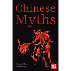 ISBN Chinese Myths, fiction litéraire, Anglais, Livre broché, 256 pages