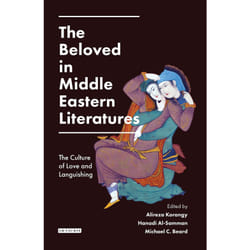 ISBN The Beloved in Middle Eastern Literatures Couverture rigide