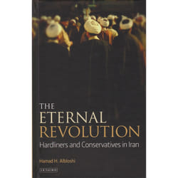 ISBN The Eternal Revolution livre Anglais Couverture rigide 224 pages