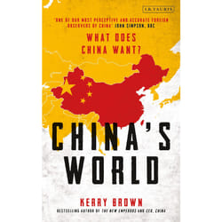 ISBN China's World