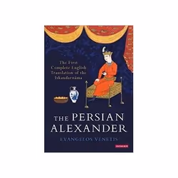 ISBN Persian Alexander: The First Complete English Translation of the Iskandarnama, histoire, Anglais, Couverture rigide, 400 ...