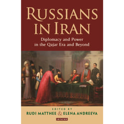 Russians In Iran