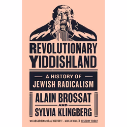 ISBN Revolutionary Yiddishland, Fiction, Anglais, Livre broché, 304 pages