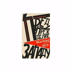 ISBN 9781784875664, Anglais, Livre broché, 156 pages