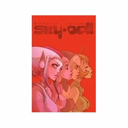 ISBN Sky Doll: Sudra Deluxe Edition, comédies &amp; nouvelles graphiques, Anglais, Couverture rigide, 152 pages