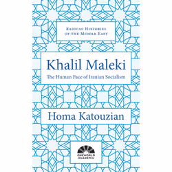 ISBN Khalil Maleki, histoire, Anglais, Couverture rigide, 320 pages
