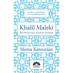ISBN Khalil Maleki livre histoire Anglais Couverture rigide