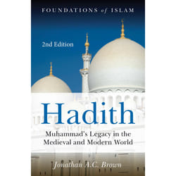 ISBN Hadith livre histoire Anglais