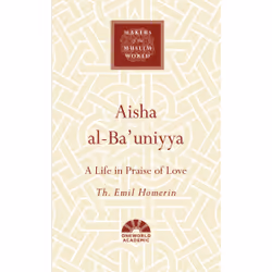ISBN Aisha al-Ba'uniyya, Religion, Anglais, Couverture rigide, 176 pages
