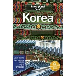 ISBN Korea -LP- 11e livre Voyage Anglais