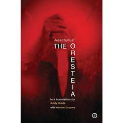 ISBN The Oresteia
