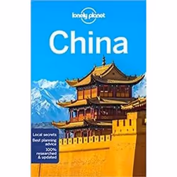 ISBN China -LP- 16e, Voyage, Anglais, 1056 pages