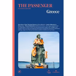 ISBN Greece, Livre broché, 192 pages