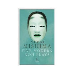 ISBN Five Modern Noh Plays livre Art & design Anglais