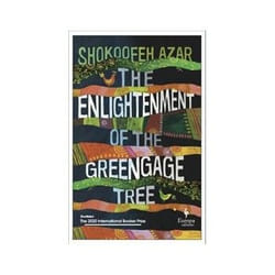 ISBN Enlightenment of the Greengage Tree livre Fantaisie Anglais