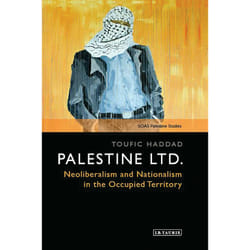 ISBN Palestine Ltd.