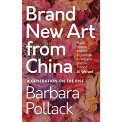 ISBN Brand New Art From China