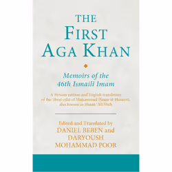 ISBN The First Aga Khan: Memoirs of the 46th Ismaili Imam, Anglais, Couverture rigide, 272 pages