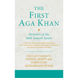 ISBN The First Aga Khan: Memoirs of the 46th Ismaili Imam Couverture rigide