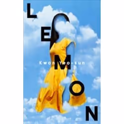 ISBN Lemon, Roman, Anglais, Livre broché, 176 pages