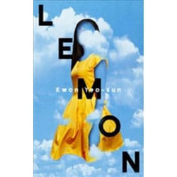 ISBN Lemon livre Roman Anglais