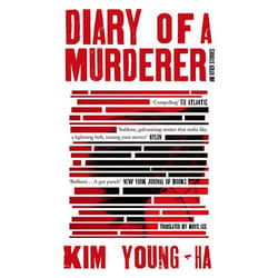 ISBN Diary of a Murderer livre