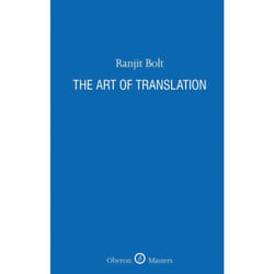 ISBN The Art of Translation Couverture rigide