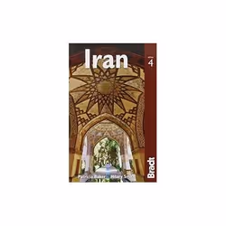 ISBN 9781841624020, Anglais, Livre broché, 296 pages