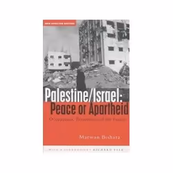 ISBN Palestine - Israel: Peace or Apartheid, politique, Anglais, 208 pages